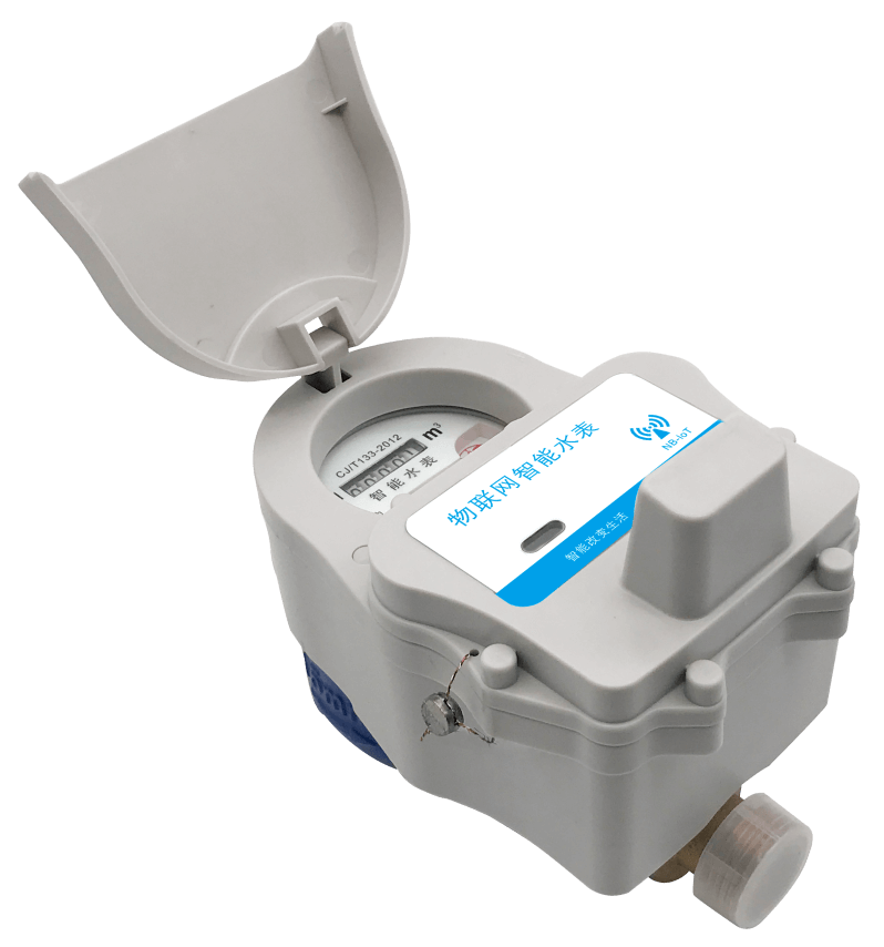 NB-IoT物联网阀控水表LXSF-C